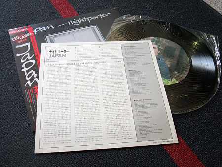 Japan - 'Nightporter' Japanese pic label 12 inch single - insert