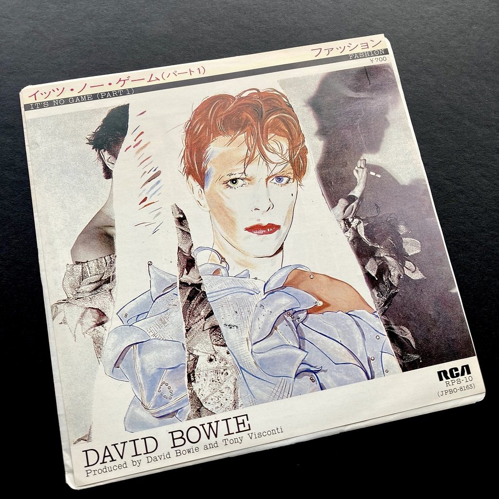 David Bowie - 'It's No Game (Part One) Japanese 7" front insert design