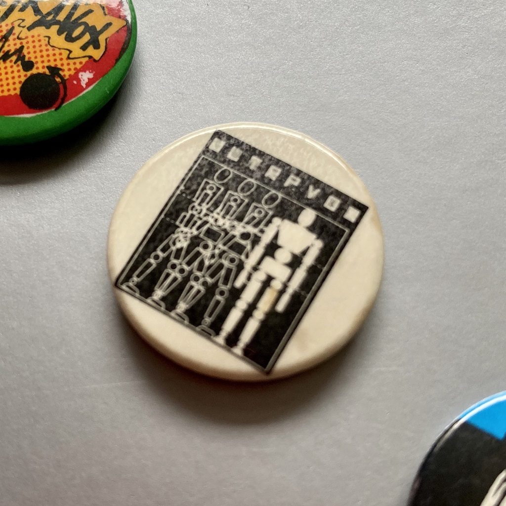 Ultravox - Three Into One era design badge